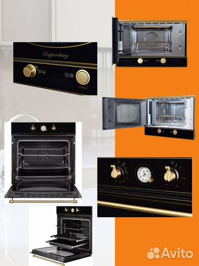 Комплект встраиваемой техники Kuppersberg