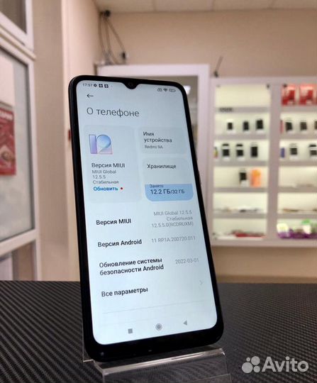 Телефон Xiaomi Redmi 9a 2/32gb Отличное
