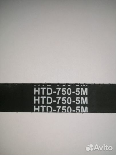 Ремень зубчатый HTD 750 5M