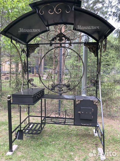 Мангал с крышей