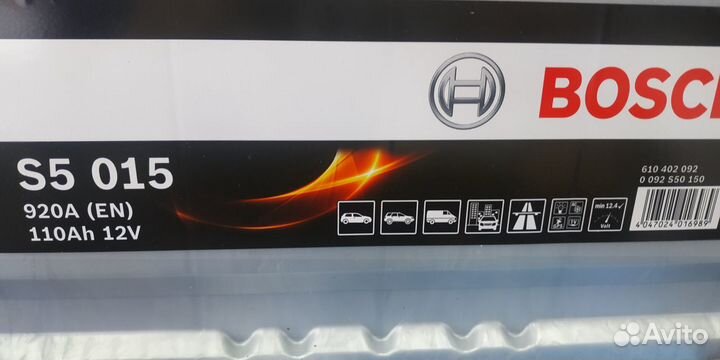 Аккумулятор 110Ач Bosch Германия 920А Сильвер