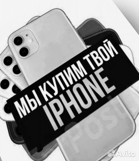 iPhone 15, 128 ГБ