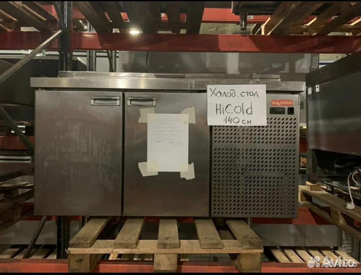 Стол для пиццы hicold PZ1-11/GN