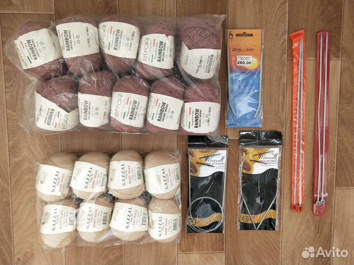 Пряжа и спицы