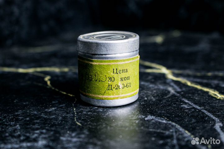 Диафильм Халиф-аист