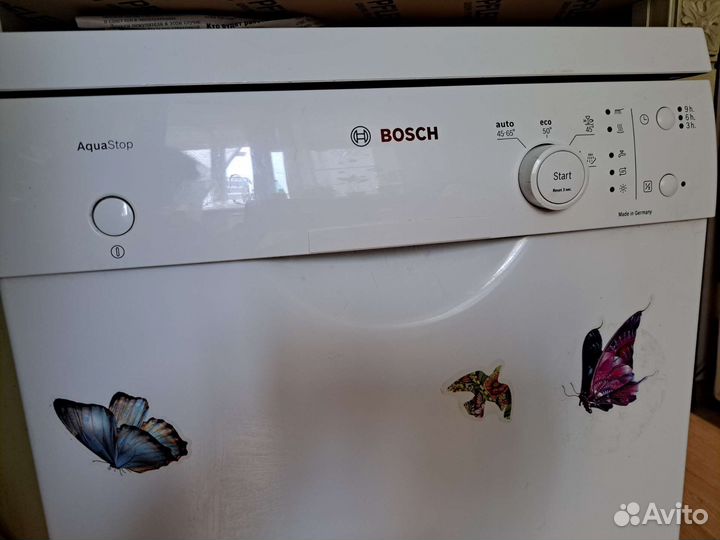 Посудомоечная машина Bosch 45 см отдельностоящая