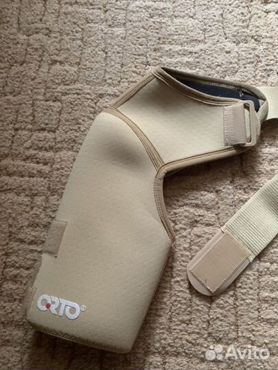 Бандаж на плечевой сустав