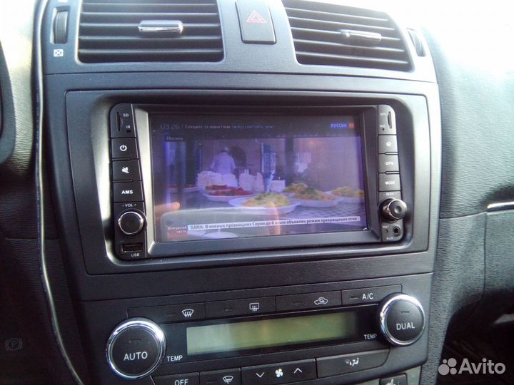 Рамка переходная для Avensis T27