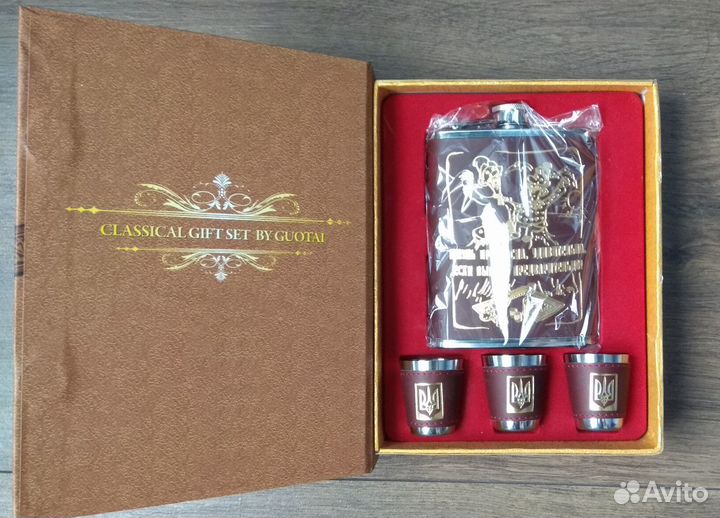 Подарочный набор, фляжка+ рюмки. Новый