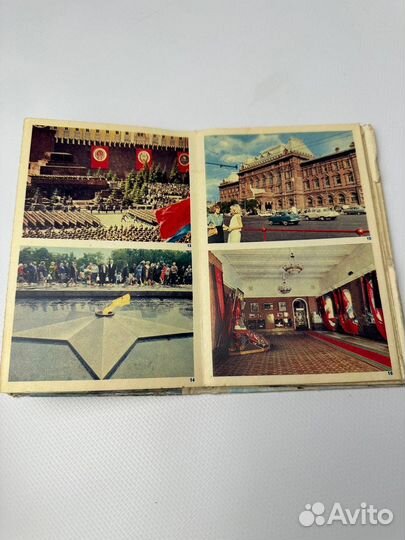 Книга альбом из открыток про Москву СССР