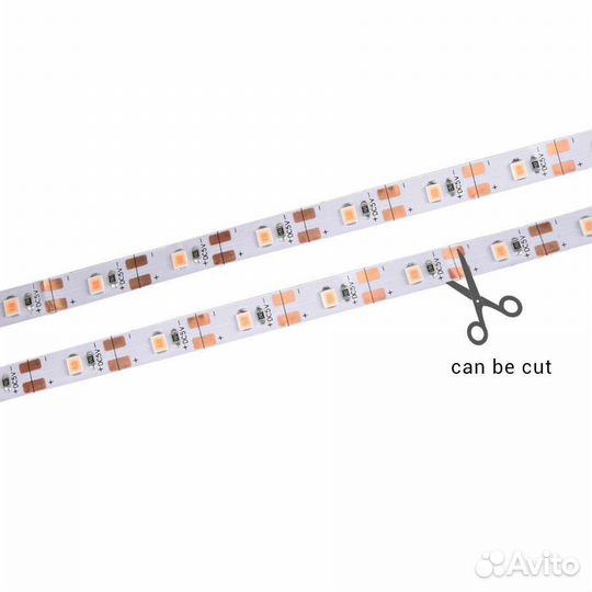 Розовая фито-лента Огонёк USB (0.5м, IP65)