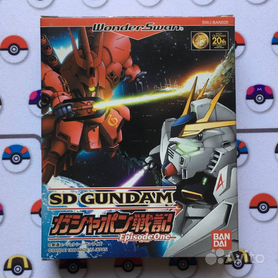 SD Gundam Gashapon Senki Episode 1 WonderSwan