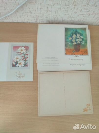 Открытки,конверты