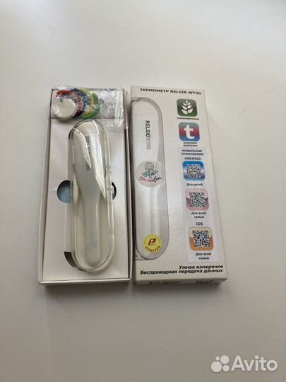 Термометр электронный