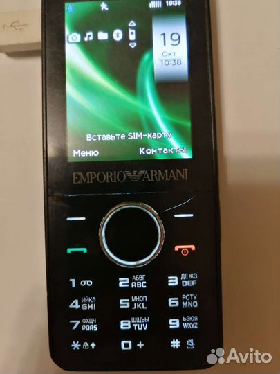 Телефон Samsung