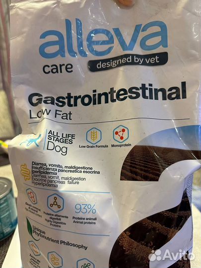 Корм alleva gastrointestinal
