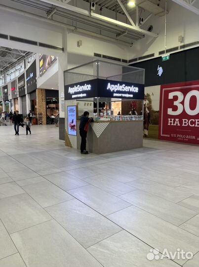 Установка Сбербанк Тинькофф Альфа 2гис