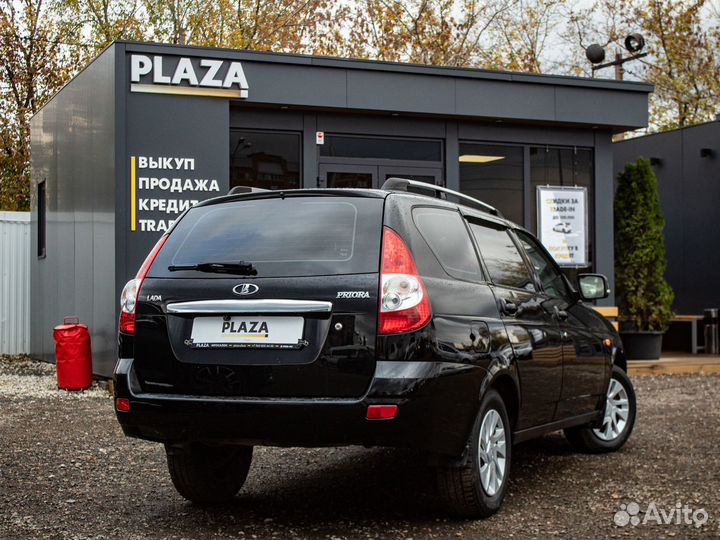 LADA Priora 1.6 МТ, 2013, 152 555 км