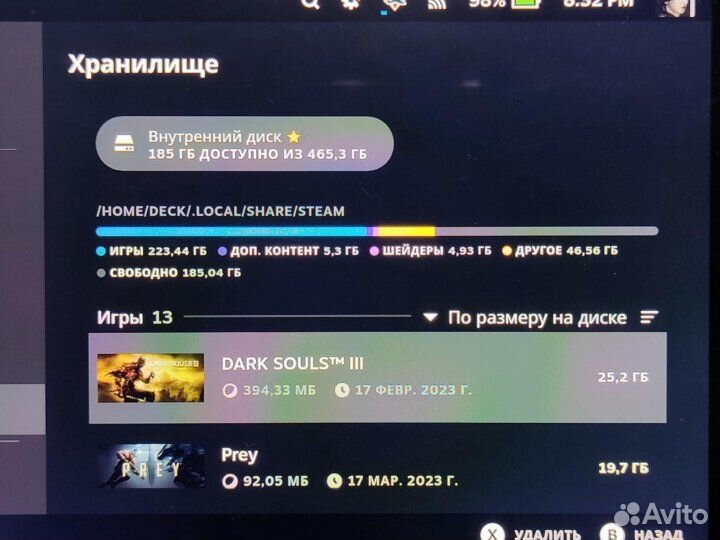 Игровая приставка Steam Deck 512 Gb в комплекте Иг