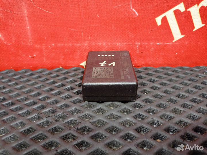 Эмулятор мочевины AdBlue