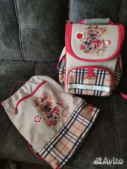 Школьный рюкзак и мешок для обуви erich krause