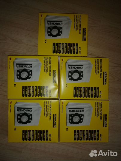 Мешки для пылесоса karcher