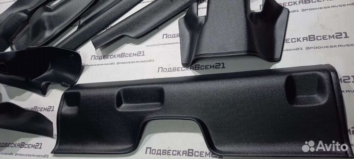 Защита ковролина Калина, Гранта, Датсун