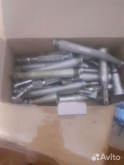 Наконечники