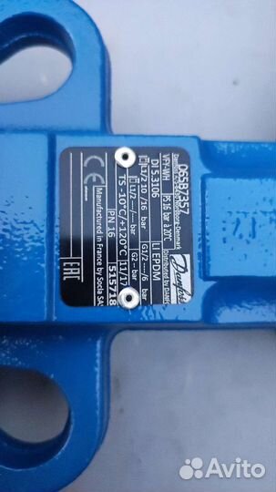 Задвижки дисковые Danfoss