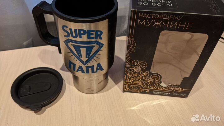 Кружка термос с подогревом USB