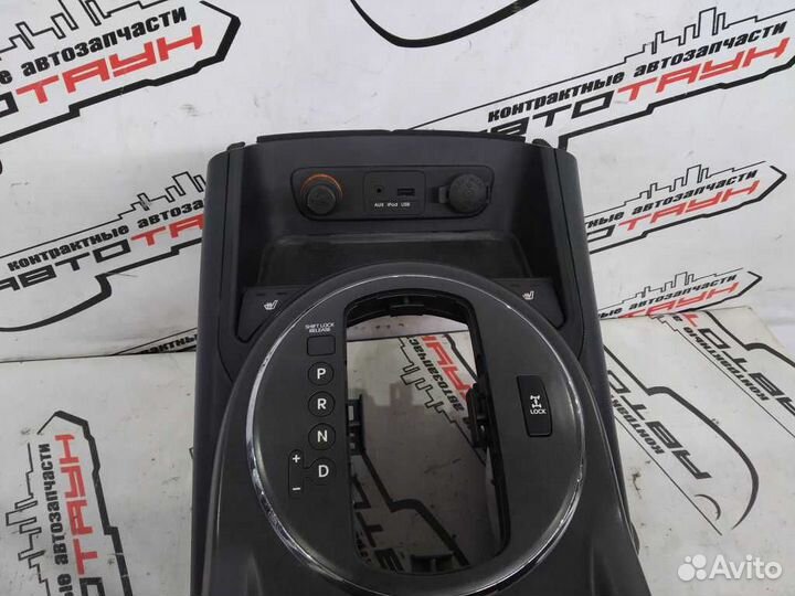 Подлокотник KIA sportage SL черный GE205