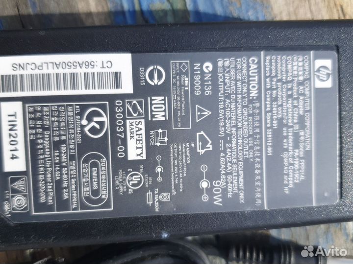 Блок питания для ноутбука hp 19v 4.74a