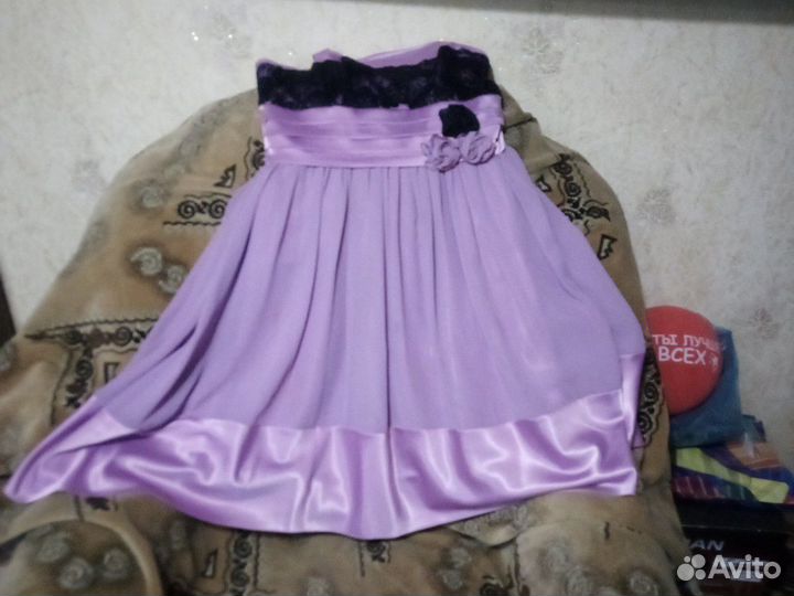 Платье вечернее