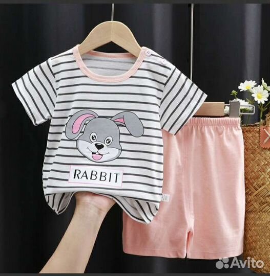 Детские вещи