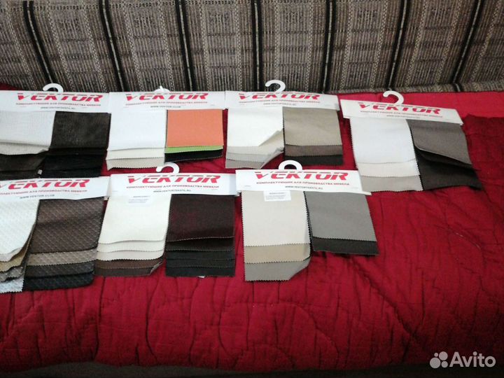 Образцы мебельной экокожи