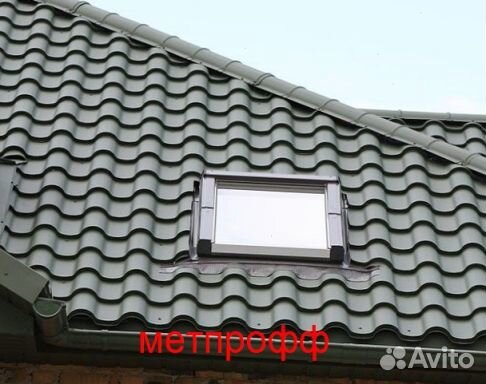 Металлочерепица рал 30 05