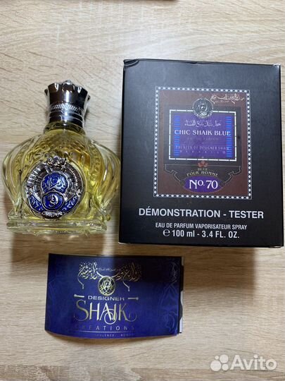 Духи винтаж