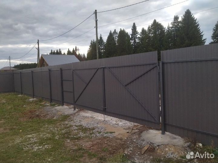 Сварочные работы