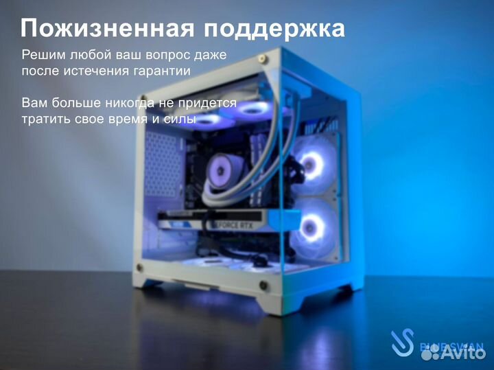 Пк игровой RTX 2060 Super i5-10400F 16GB