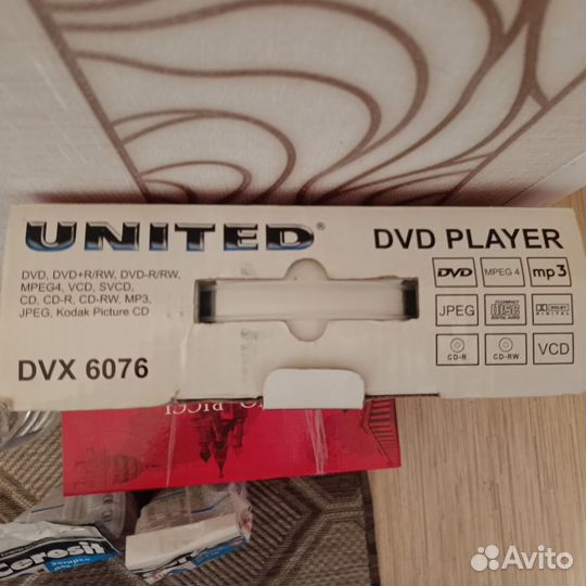Dvd проигрыватель
