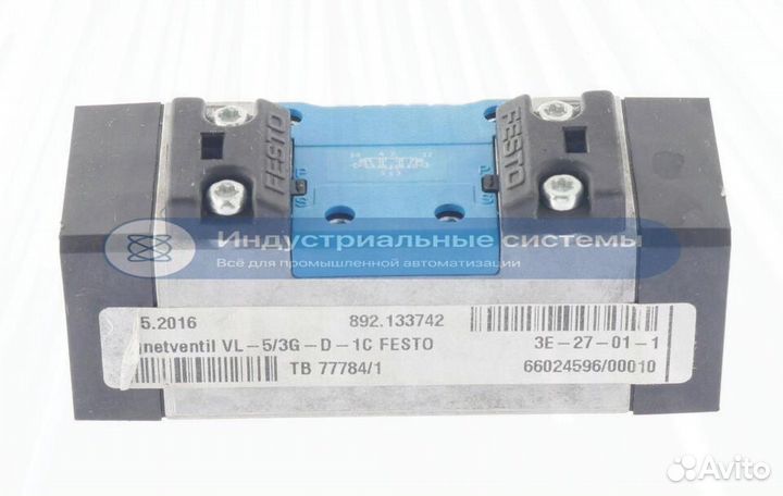 Клапан festo VL53GD1C 151010