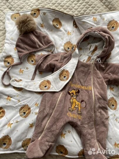 Конверт на выписку