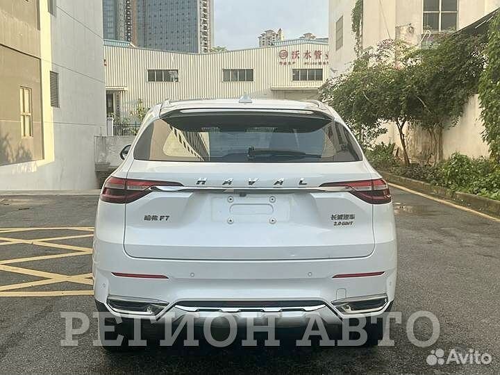 Авто под заказ до 2 млн/Новые и с пробегом