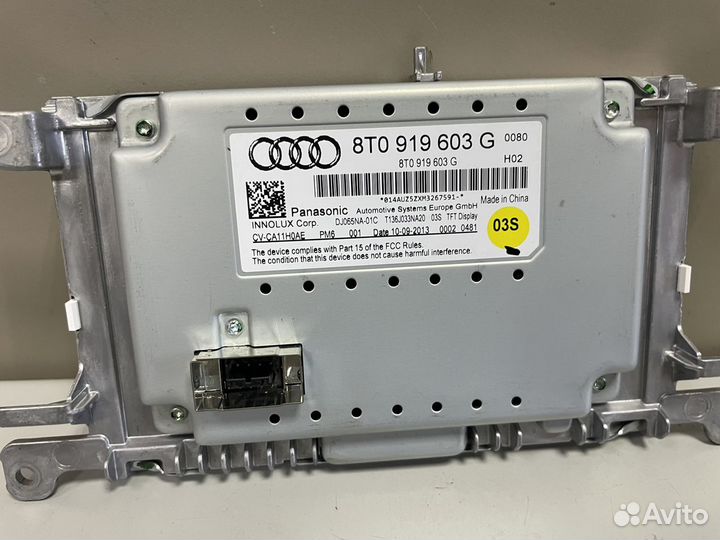 Монитор MMI Audi A4 8K B8 A5 8T Q5 8R