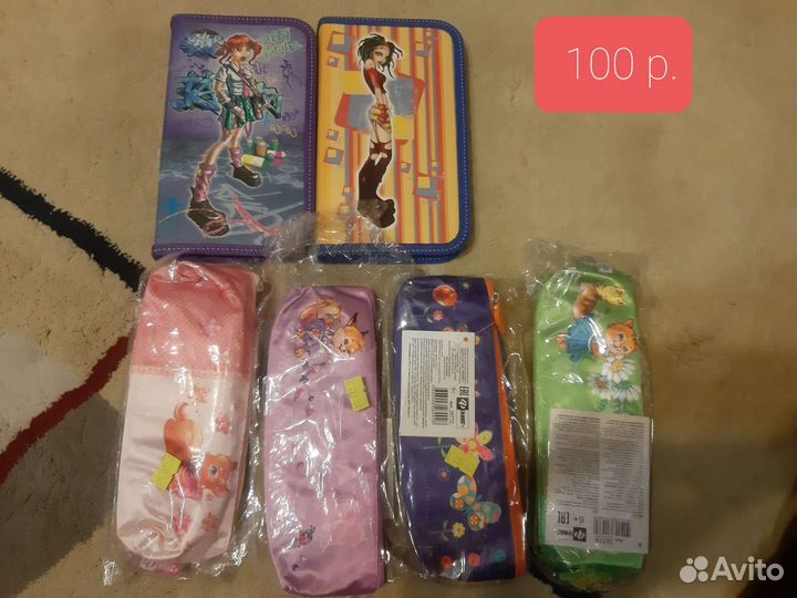 Школьные пеналы для девочек