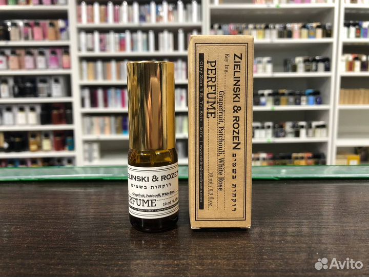 Zielinski & Rozen 10ml Grapefruit, Patchouli