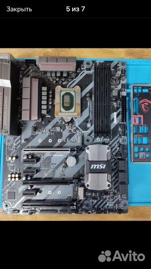 Процессор I7 8700 и материнская плата 1151v2, ddr4