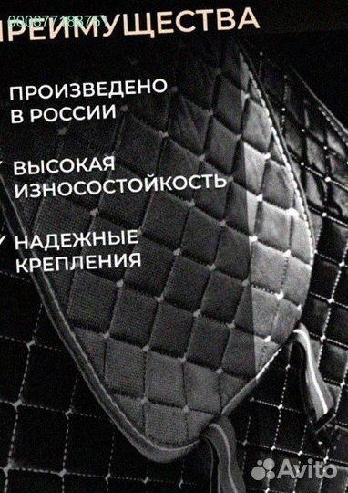 Накидки: стильно и удобно