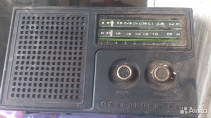 Радиоприемник