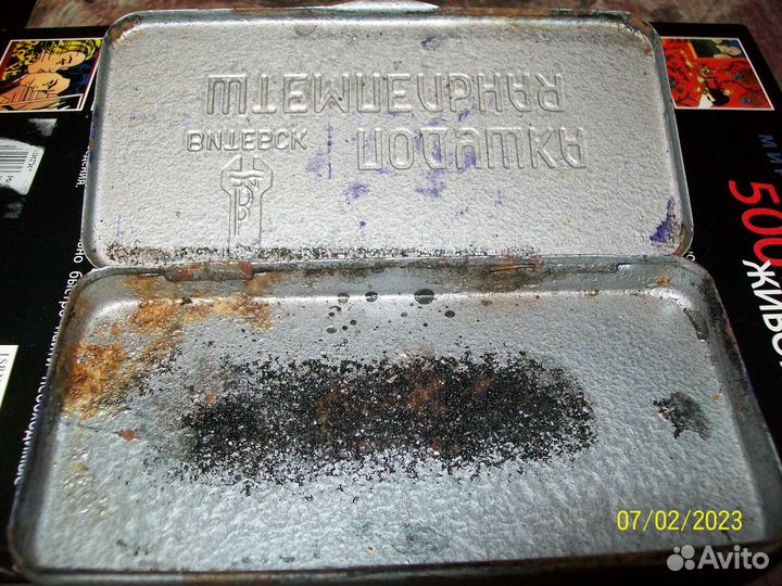 Коробочка для штемпельной подушки. СССР